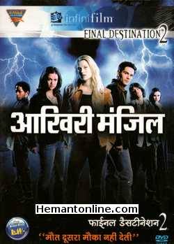 final destination 2 movie in hindi torrent